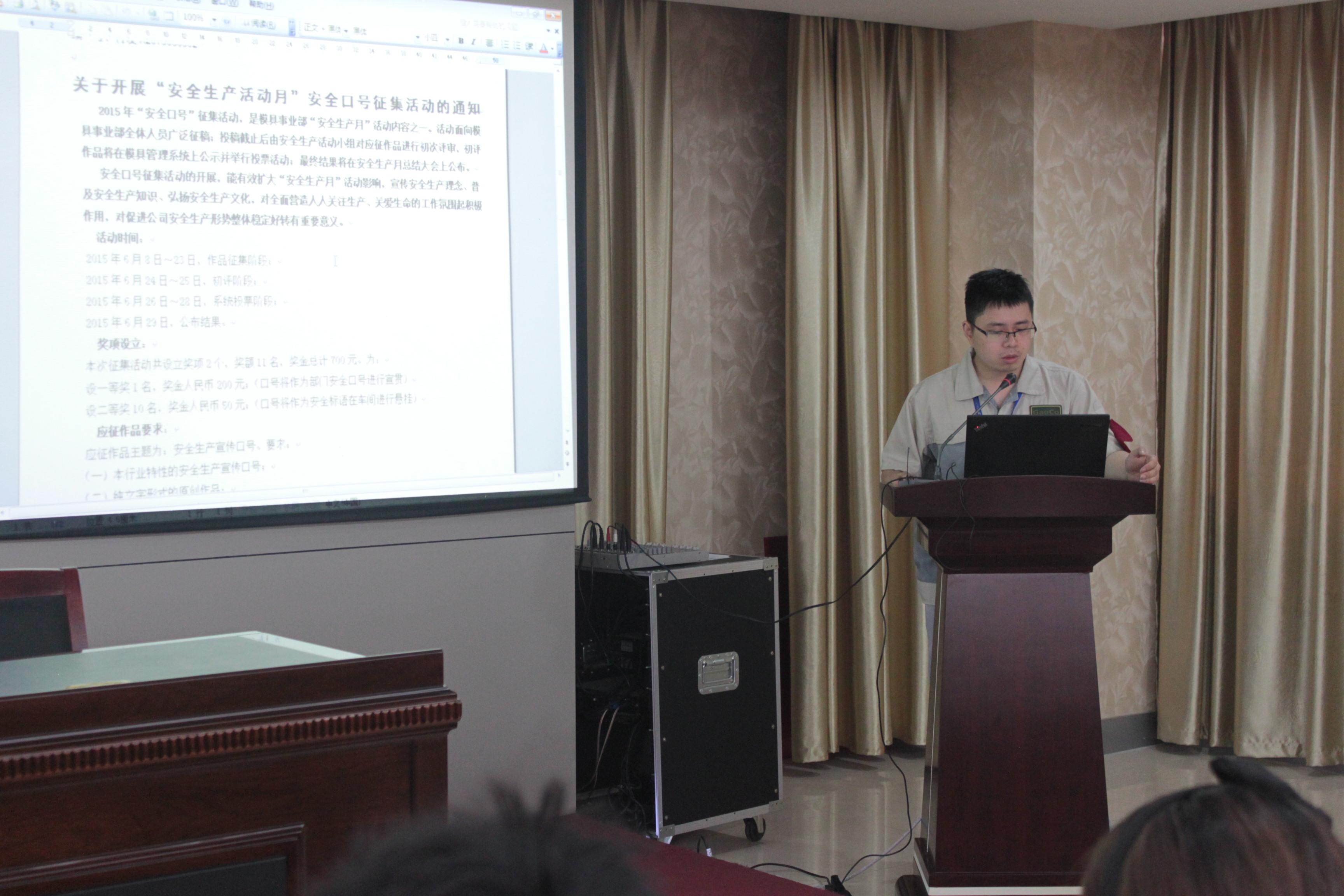 万利·(中国区)有限公司官网