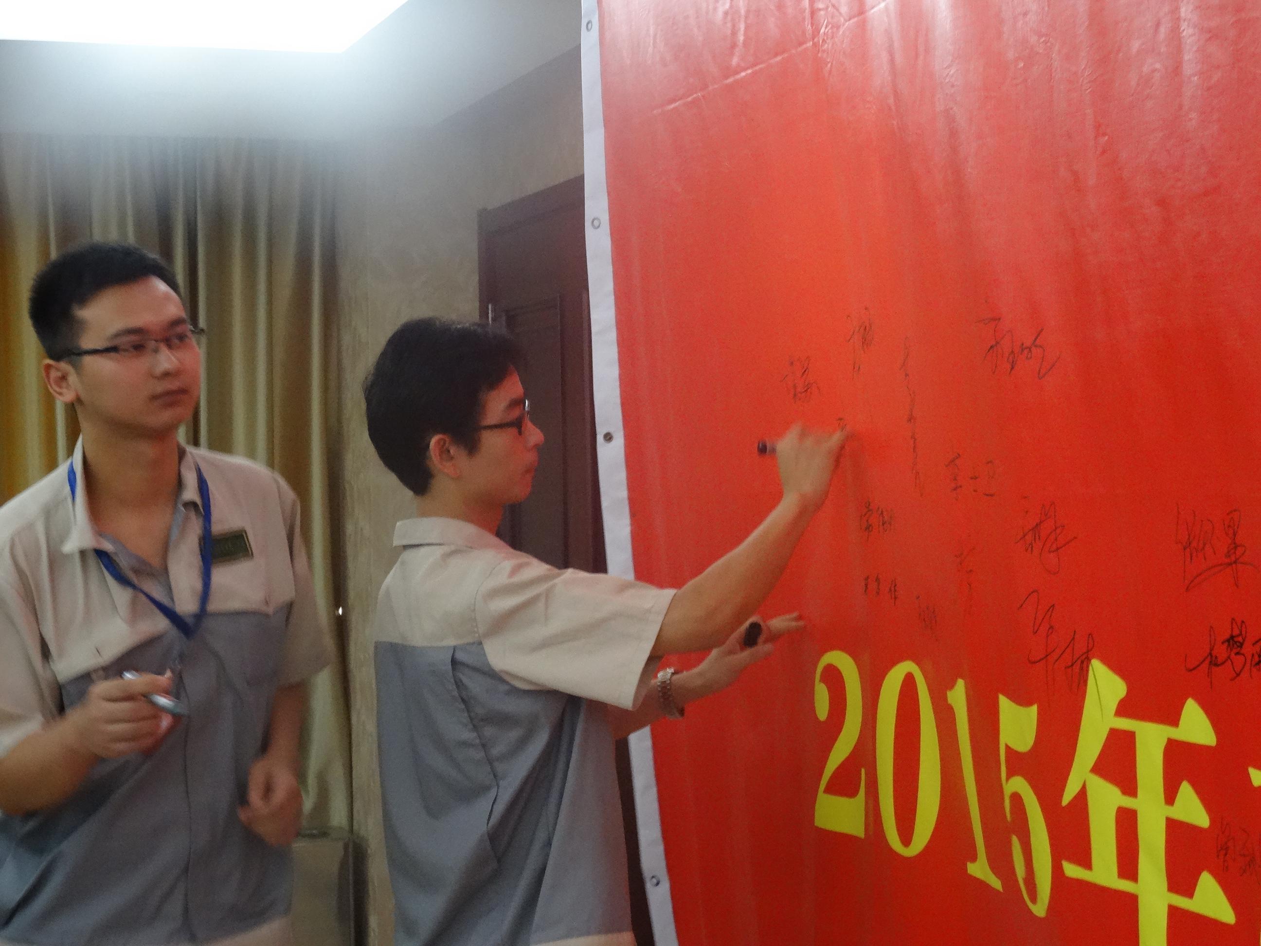 万利·(中国区)有限公司官网