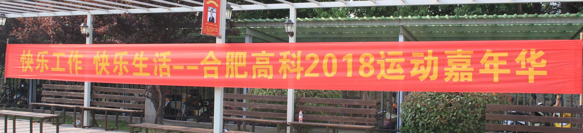 万利·(中国区)有限公司官网