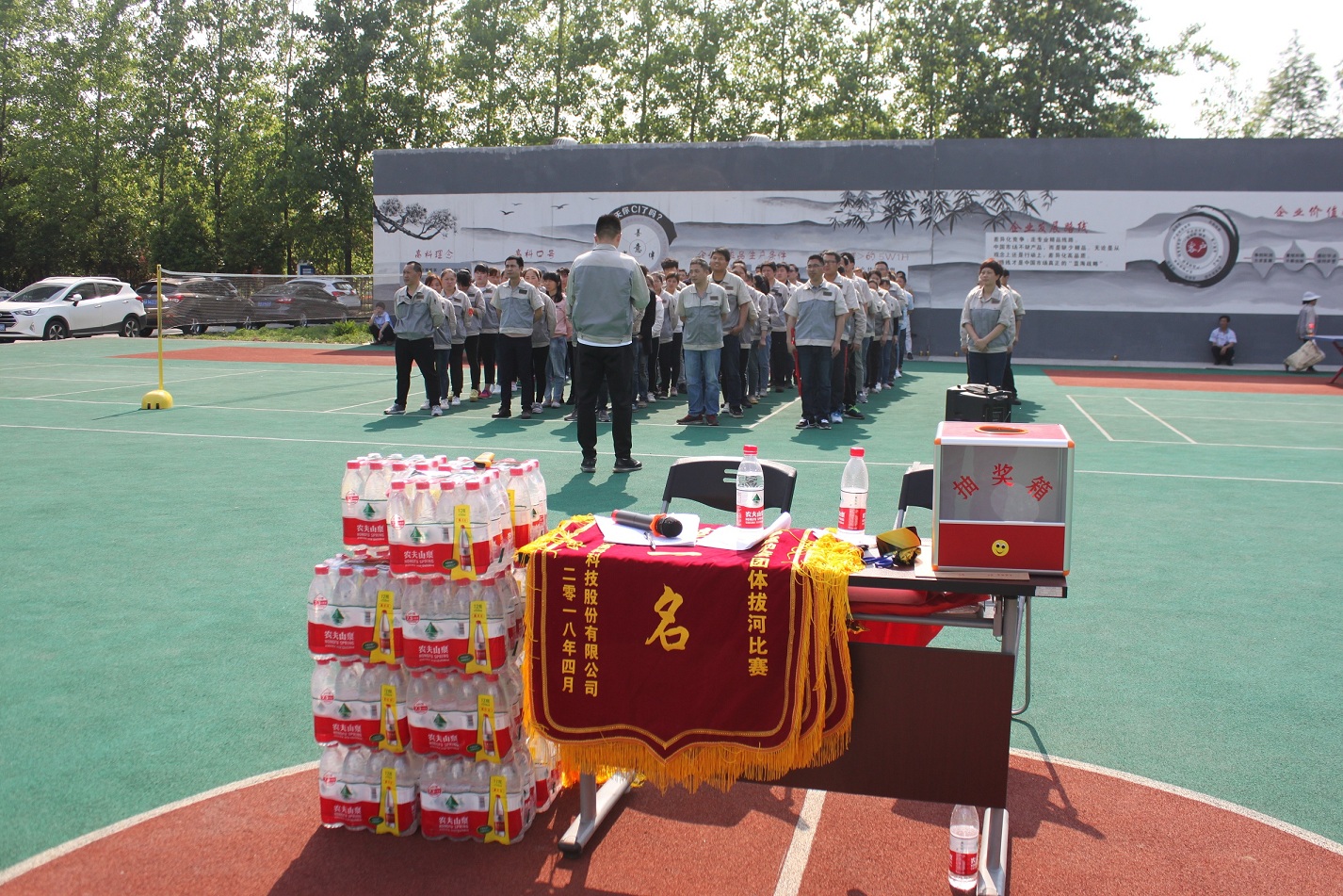 万利·(中国区)有限公司官网