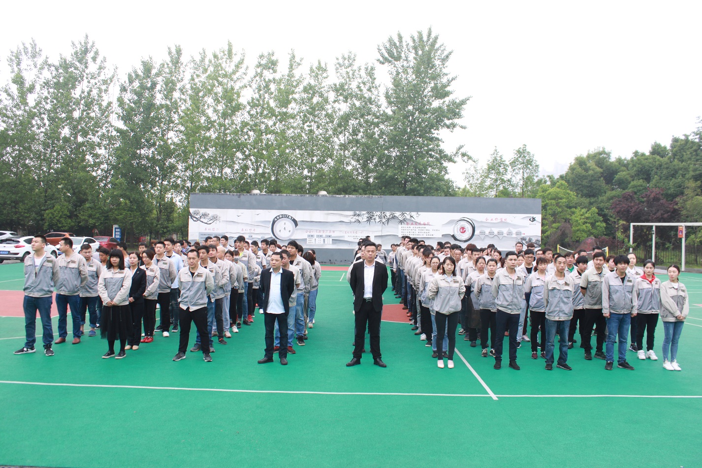 万利·(中国区)有限公司官网