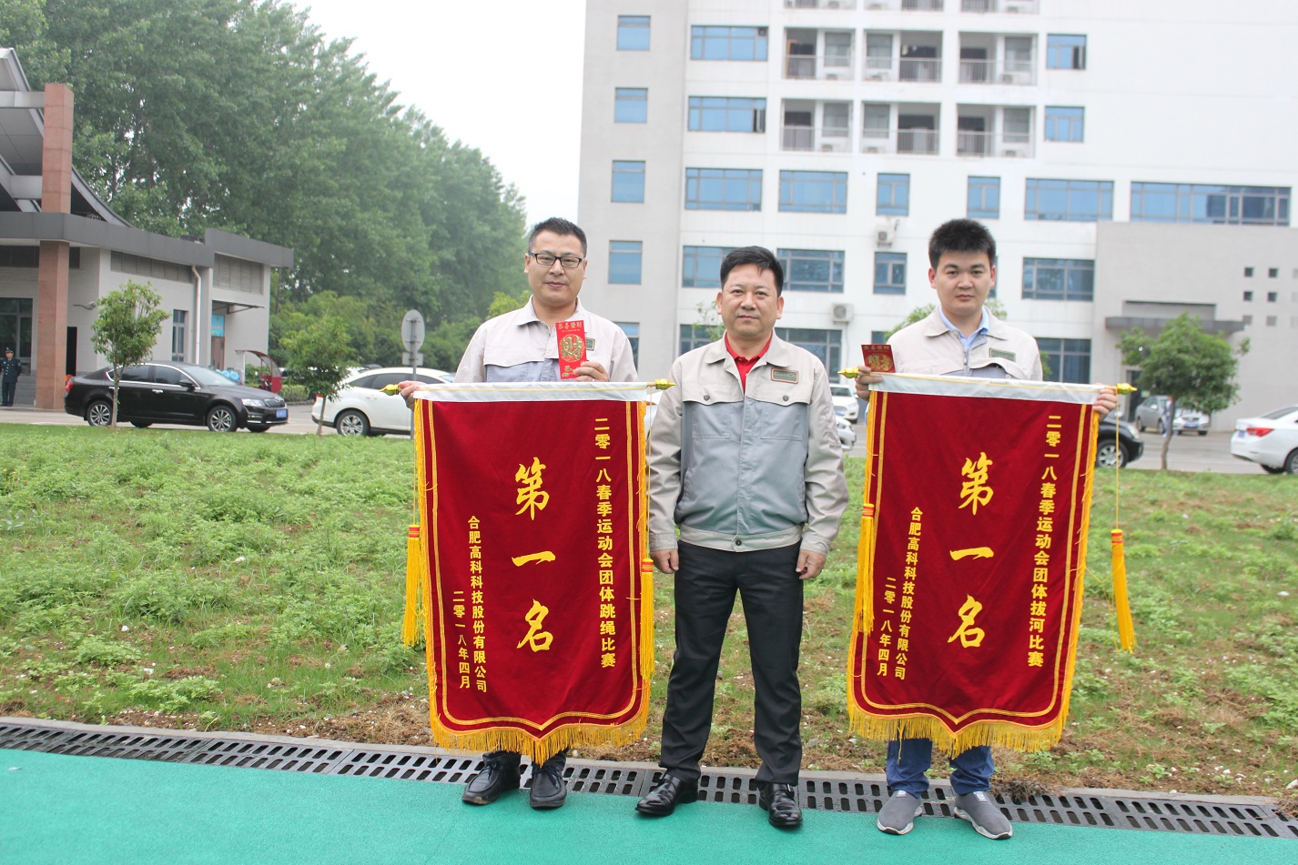 万利·(中国区)有限公司官网