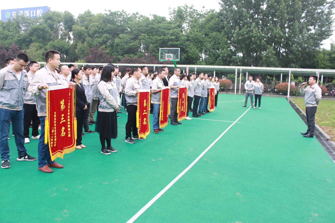 万利·(中国区)有限公司官网