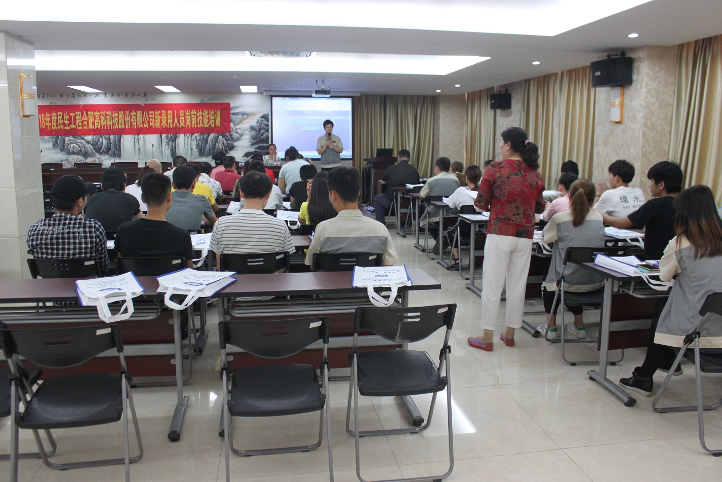 万利·(中国区)有限公司官网