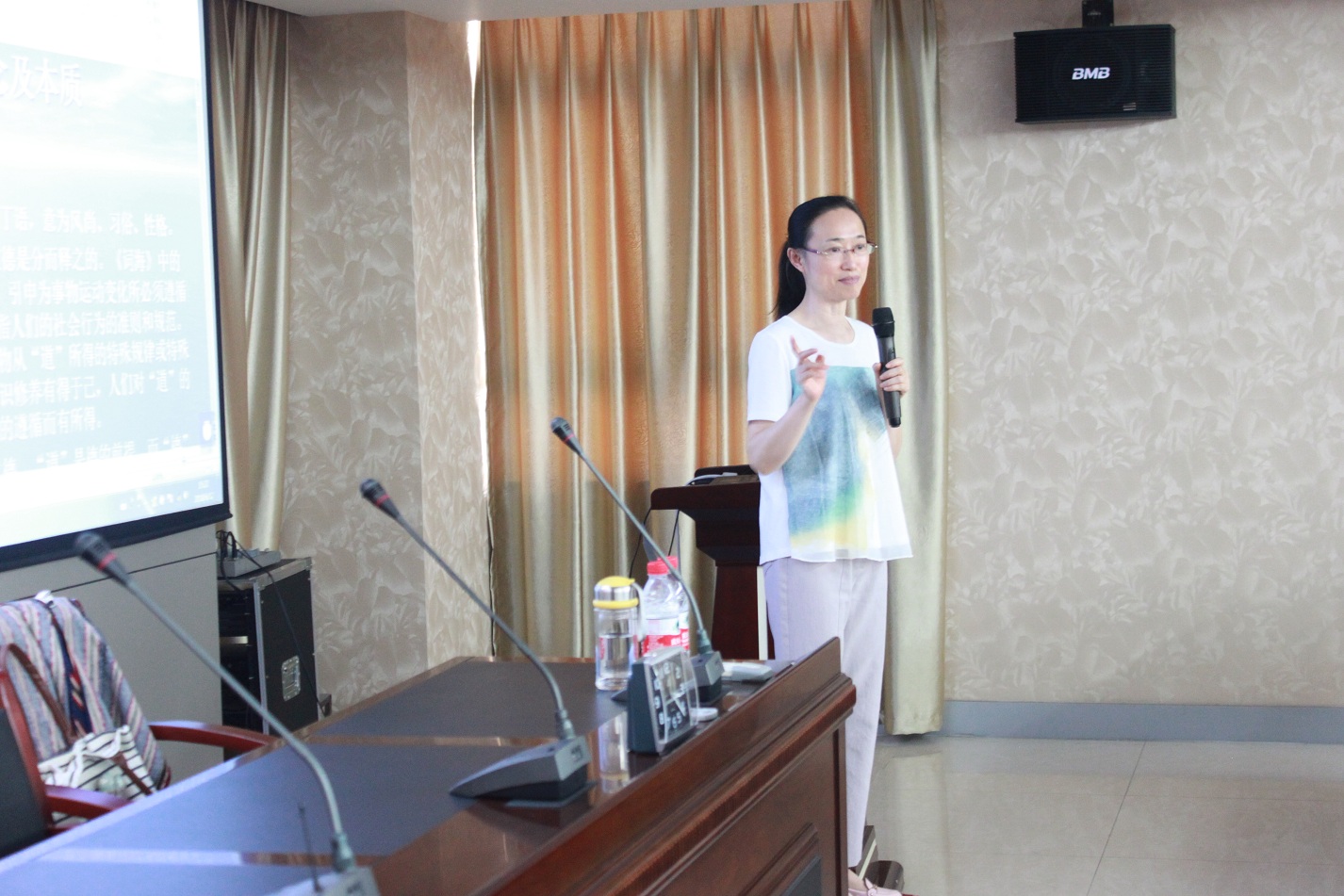 万利·(中国区)有限公司官网