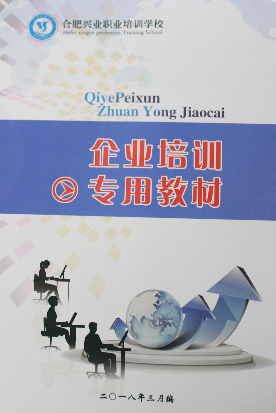 万利·(中国区)有限公司官网