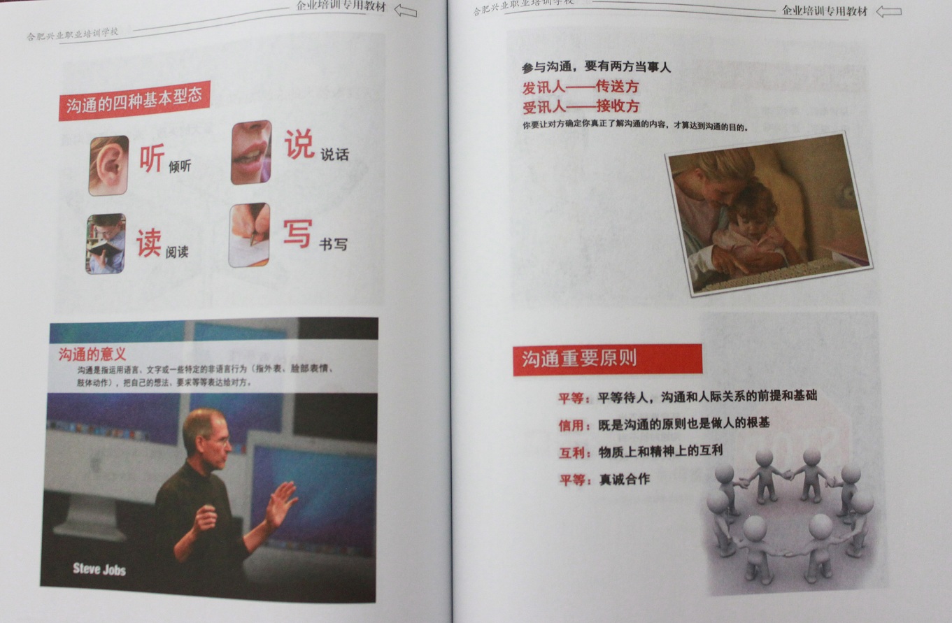 万利·(中国区)有限公司官网