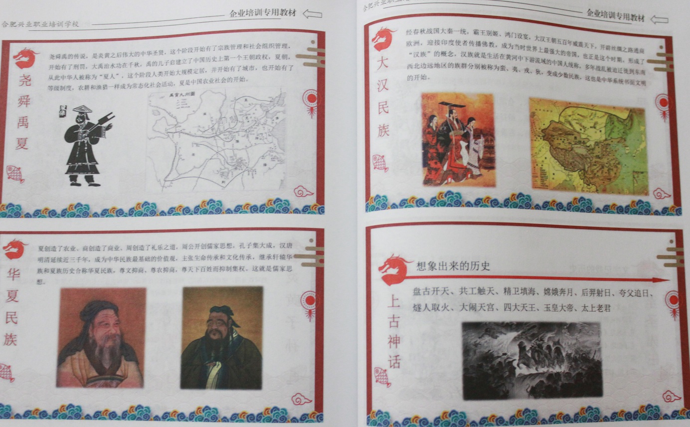 万利·(中国区)有限公司官网