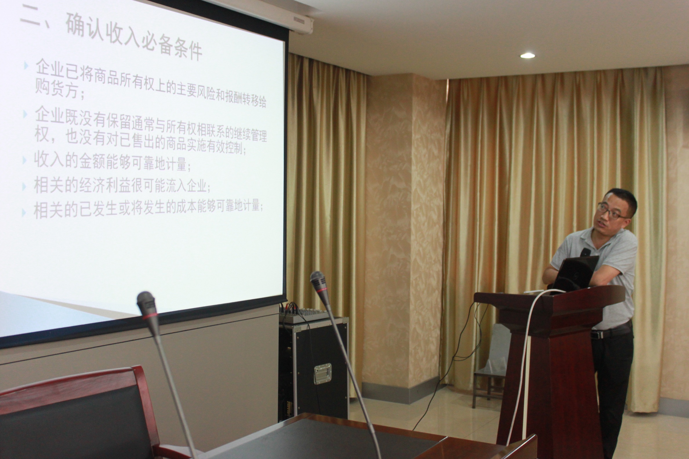 万利·(中国区)有限公司官网