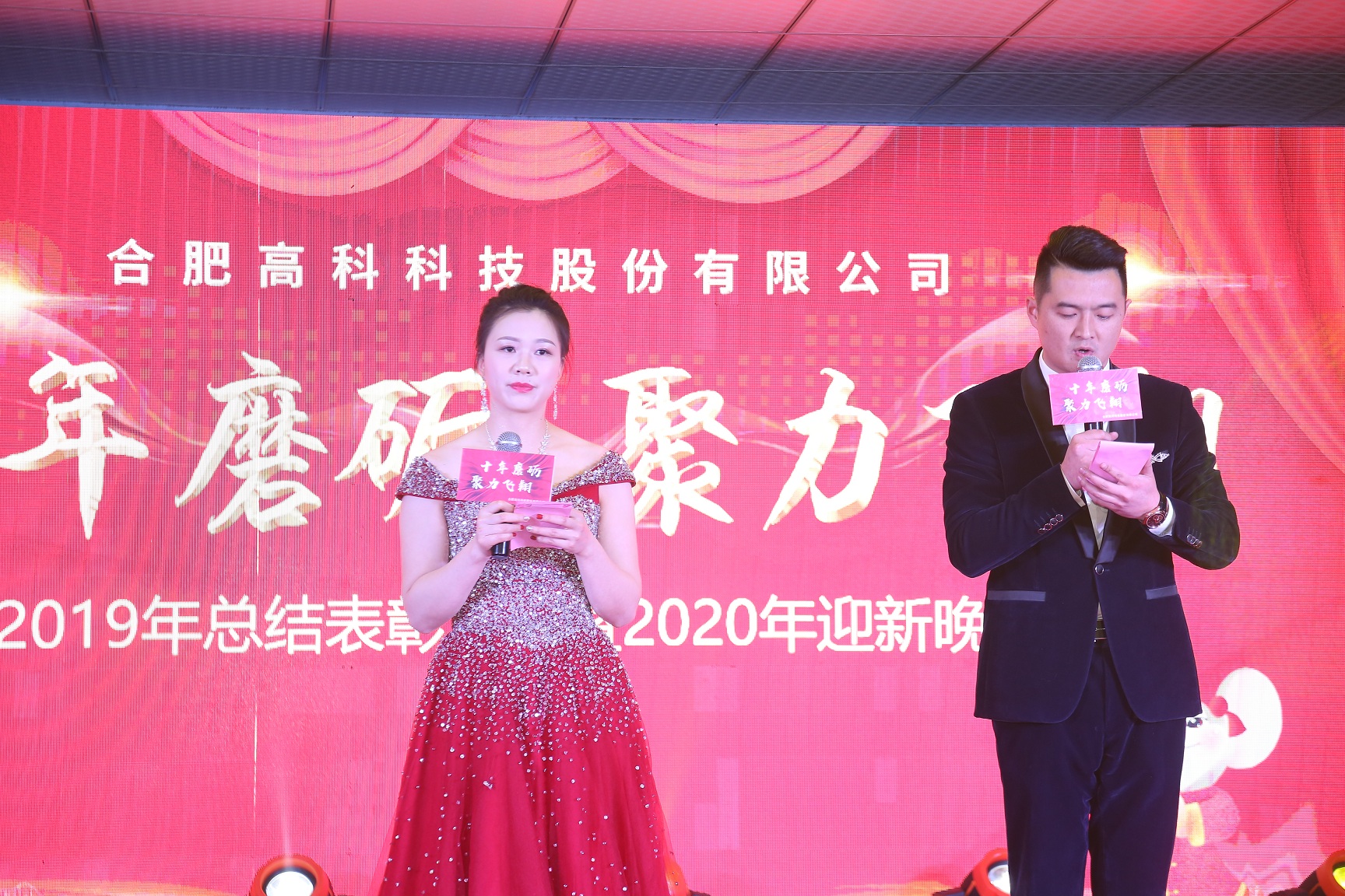 万利·(中国区)有限公司官网