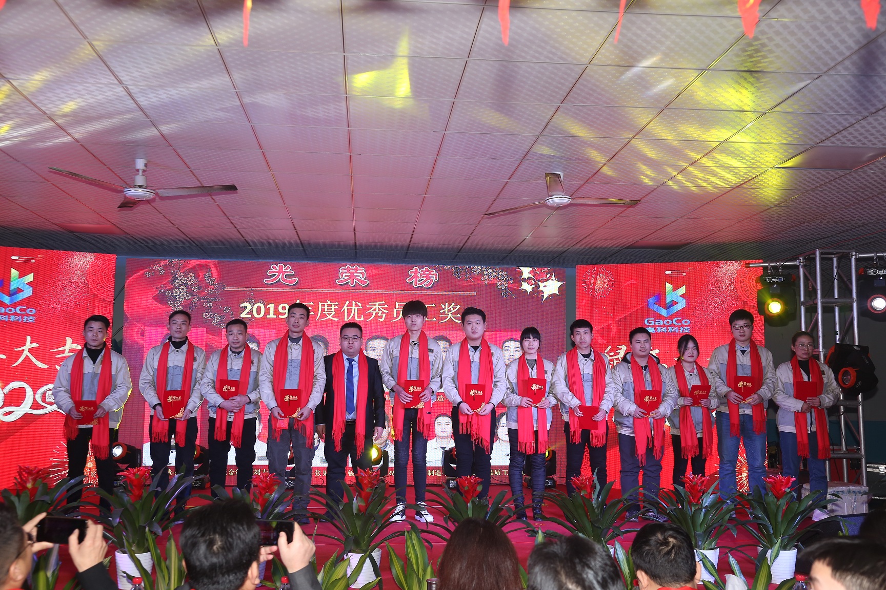 万利·(中国区)有限公司官网