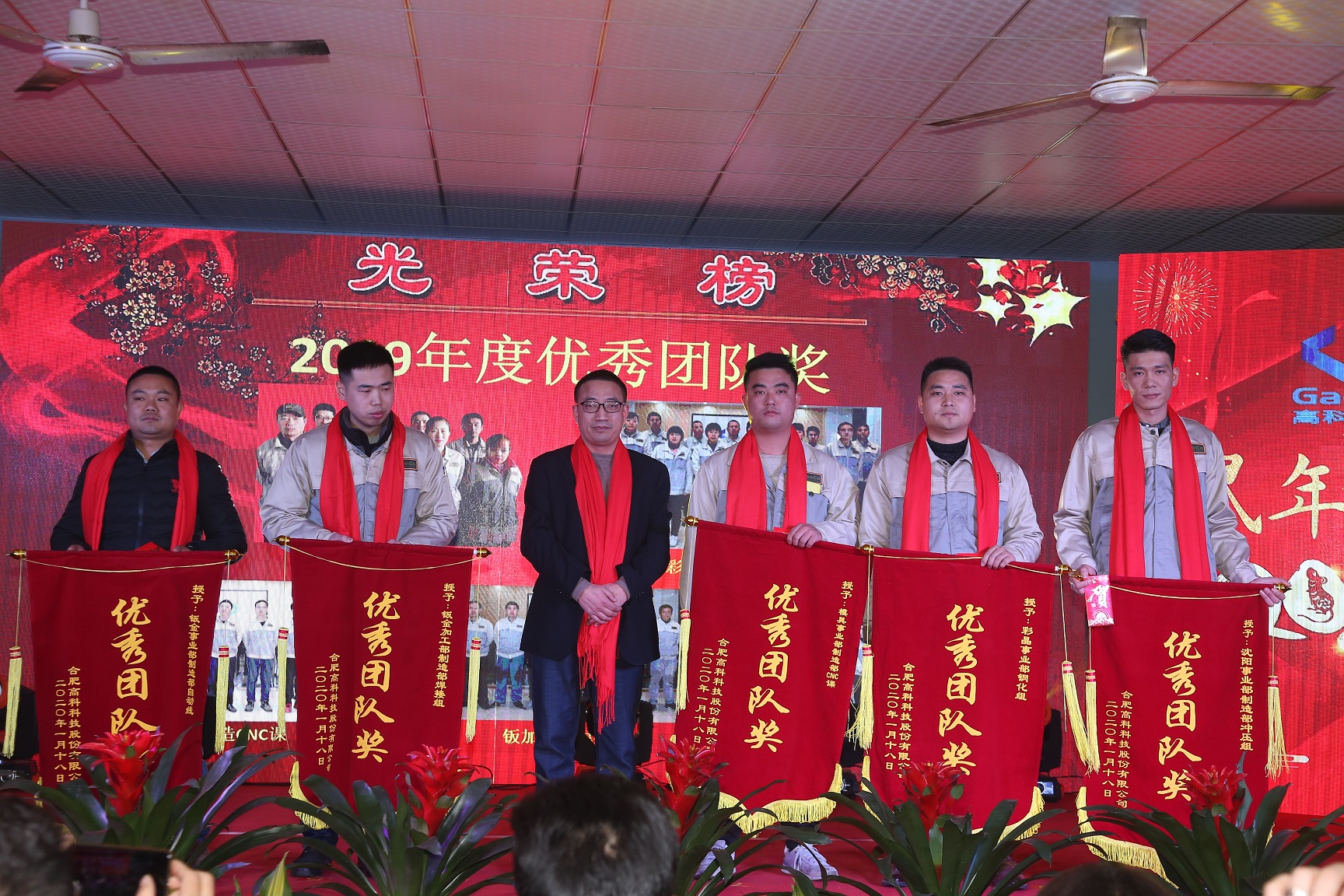 万利·(中国区)有限公司官网