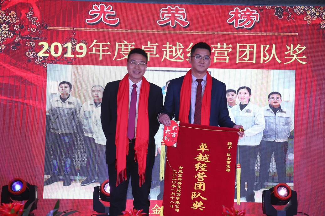 万利·(中国区)有限公司官网