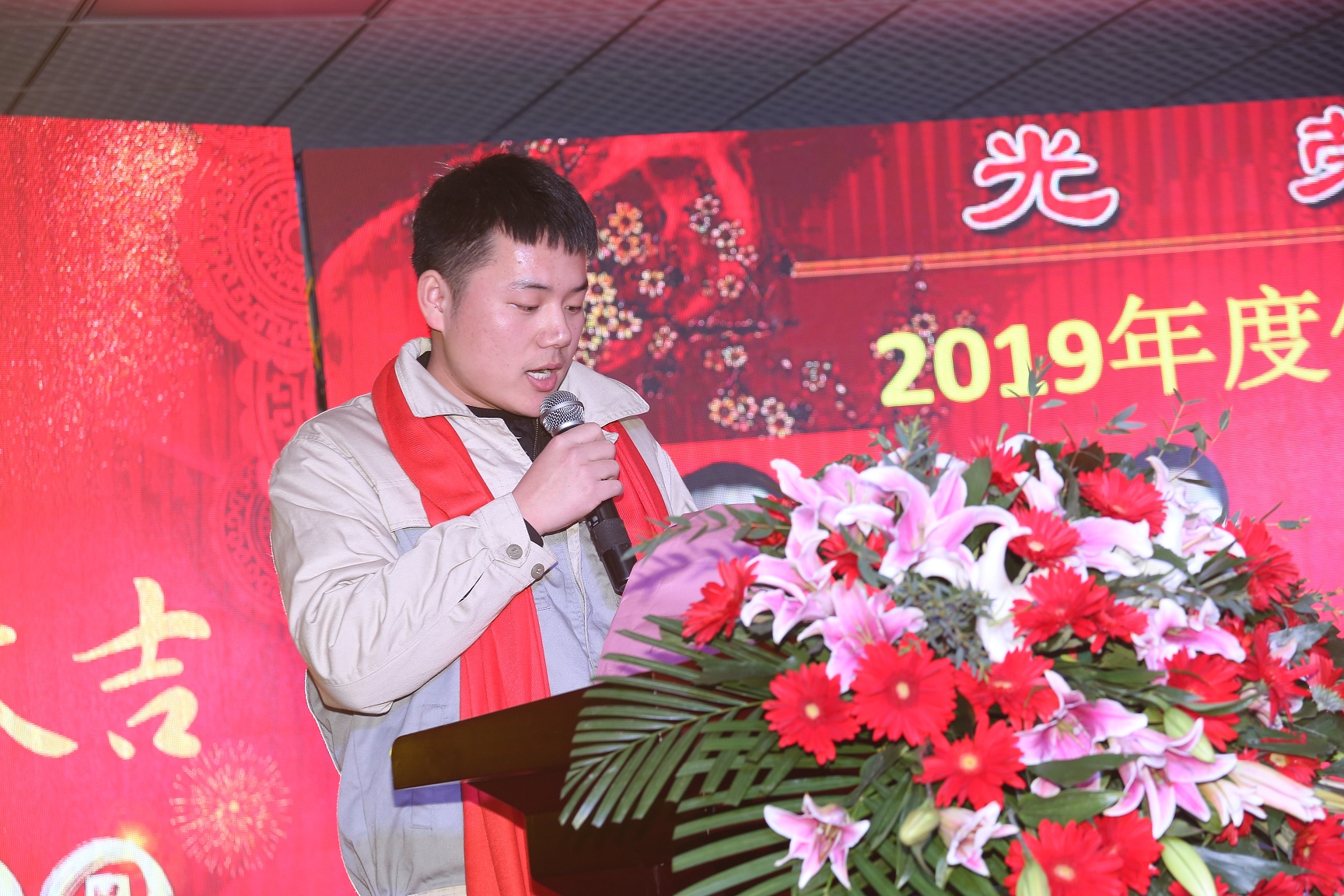 万利·(中国区)有限公司官网