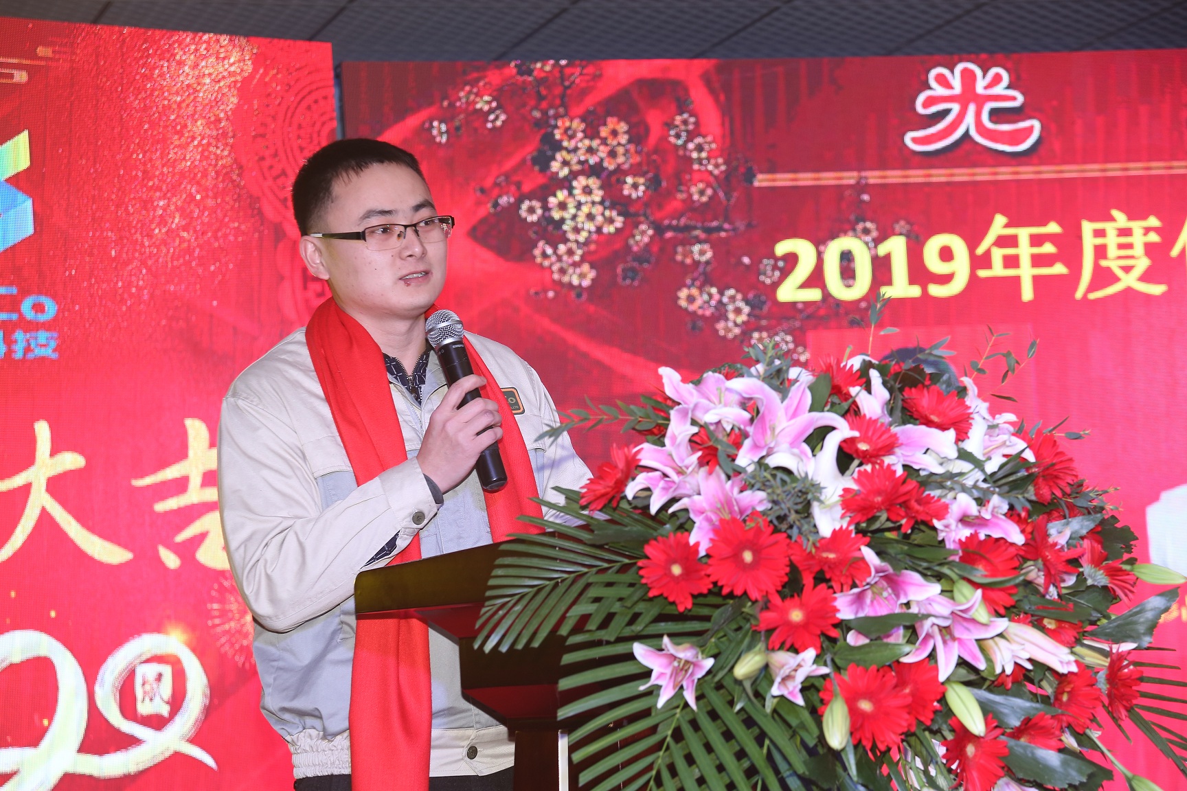 万利·(中国区)有限公司官网