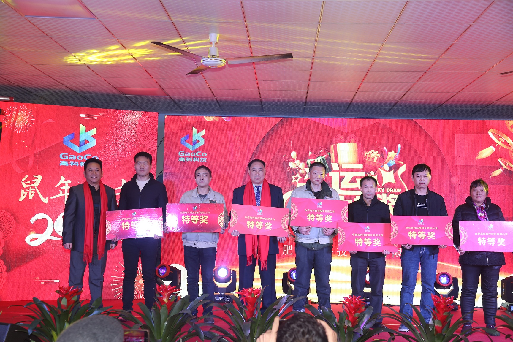 万利·(中国区)有限公司官网