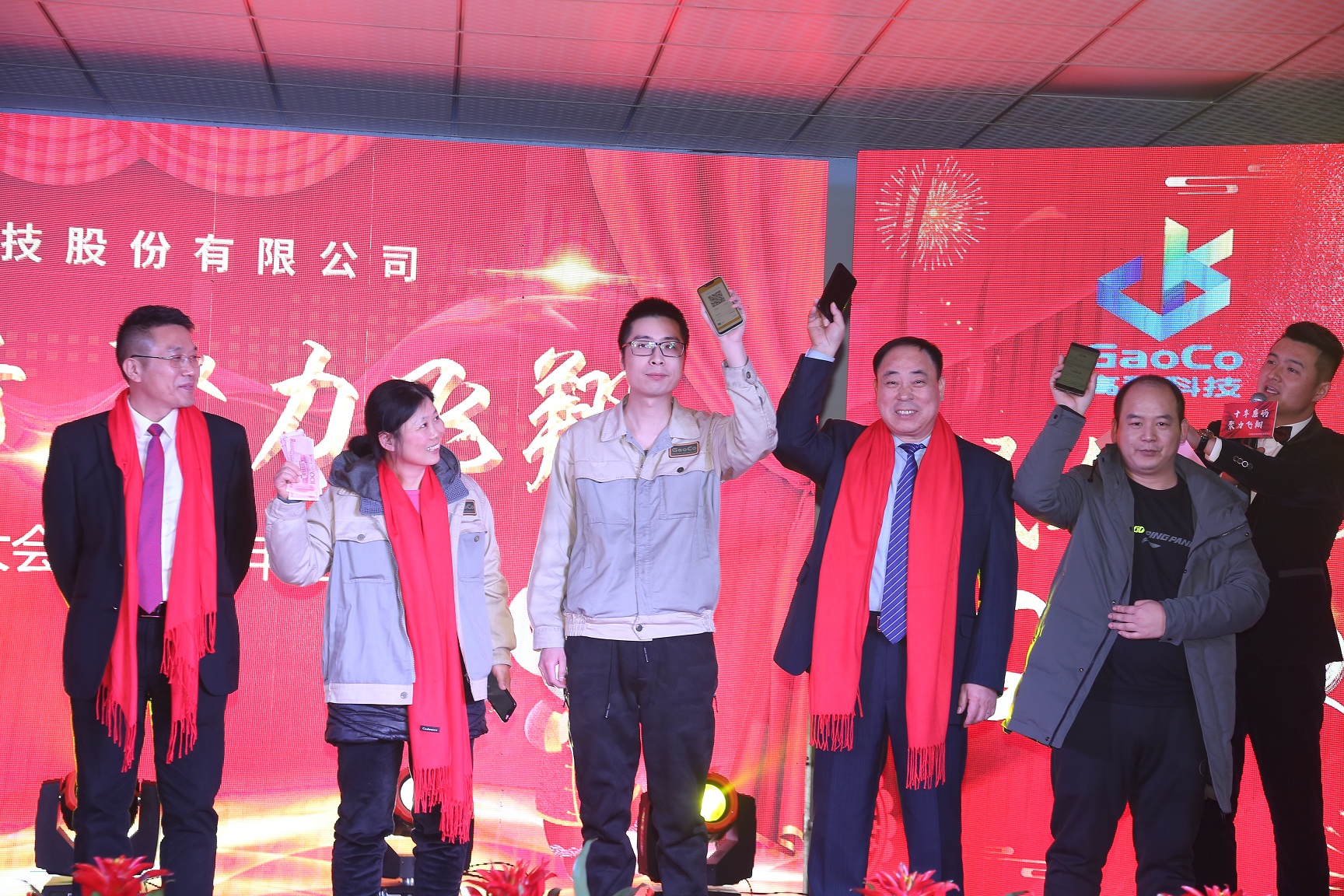 万利·(中国区)有限公司官网