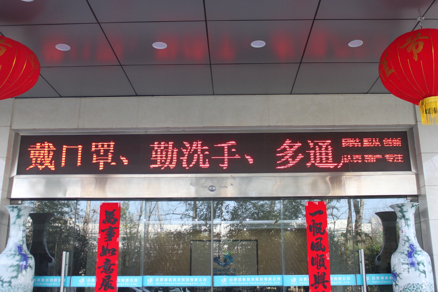 万利·(中国区)有限公司官网