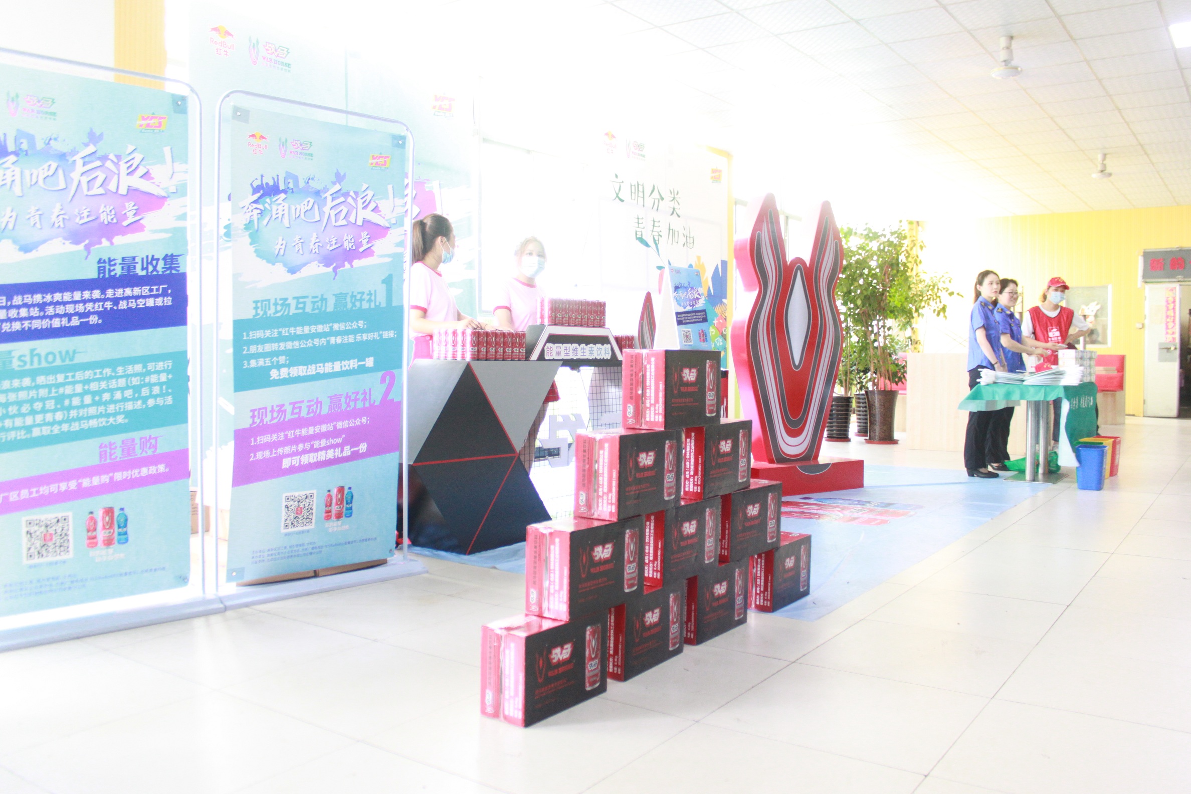 万利·(中国区)有限公司官网