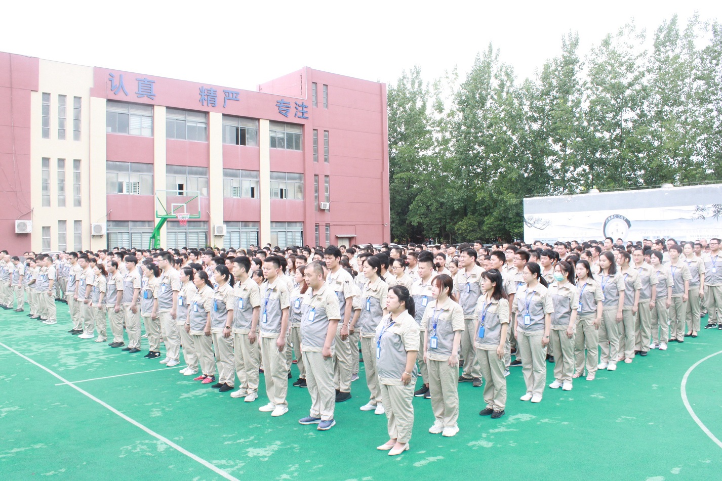 万利·(中国区)有限公司官网