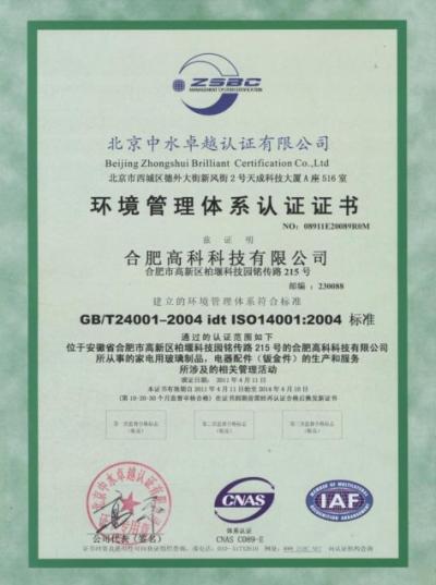 万利·(中国区)有限公司官网