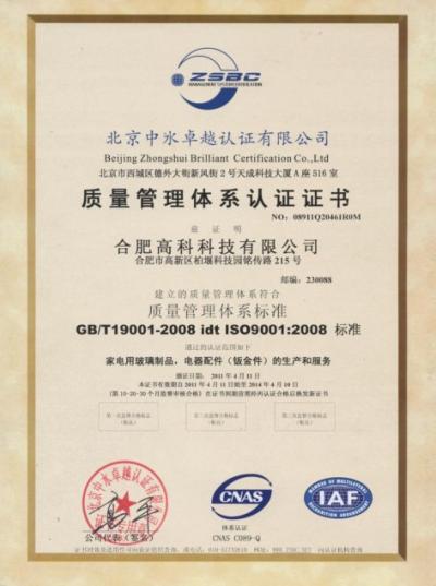 万利·(中国区)有限公司官网