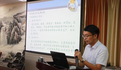 精成所制为应物 天圆地方非玄术 ——营业知识培训专题打卡：第十讲-钣金工艺