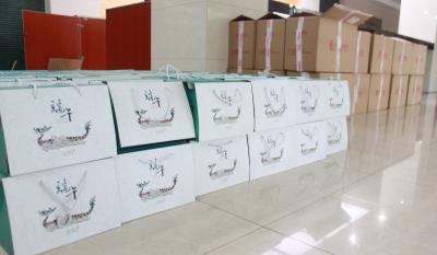 五湖四海“棕”是意，，，，，，，万水千山“棕”是情！