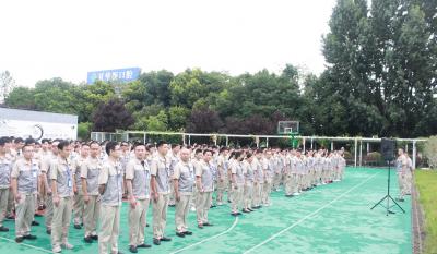 合肥万利2020年全体员工年中大会