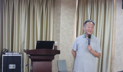 合肥万利2020职业品德专题讲座