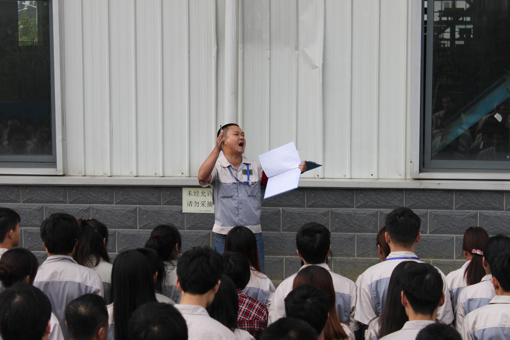 万利·(中国区)有限公司官网