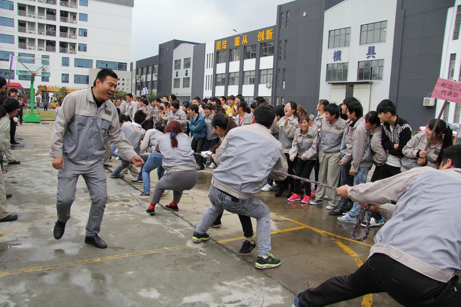 万利·(中国区)有限公司官网