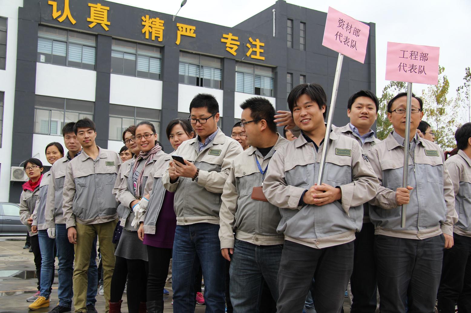 万利·(中国区)有限公司官网