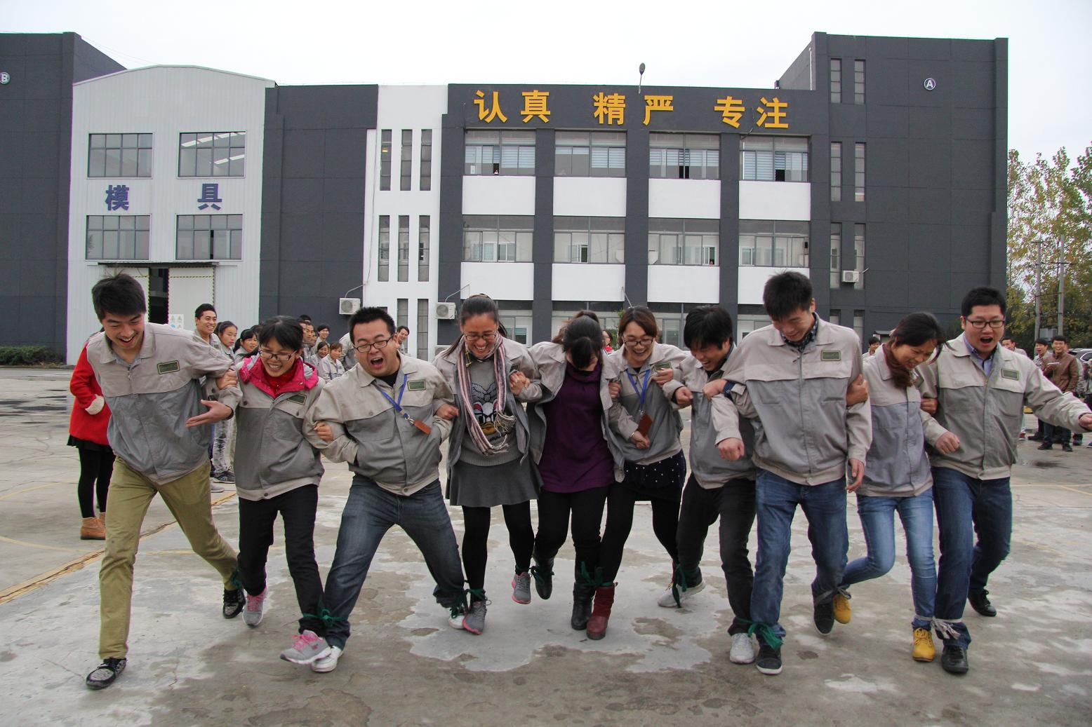 万利·(中国区)有限公司官网