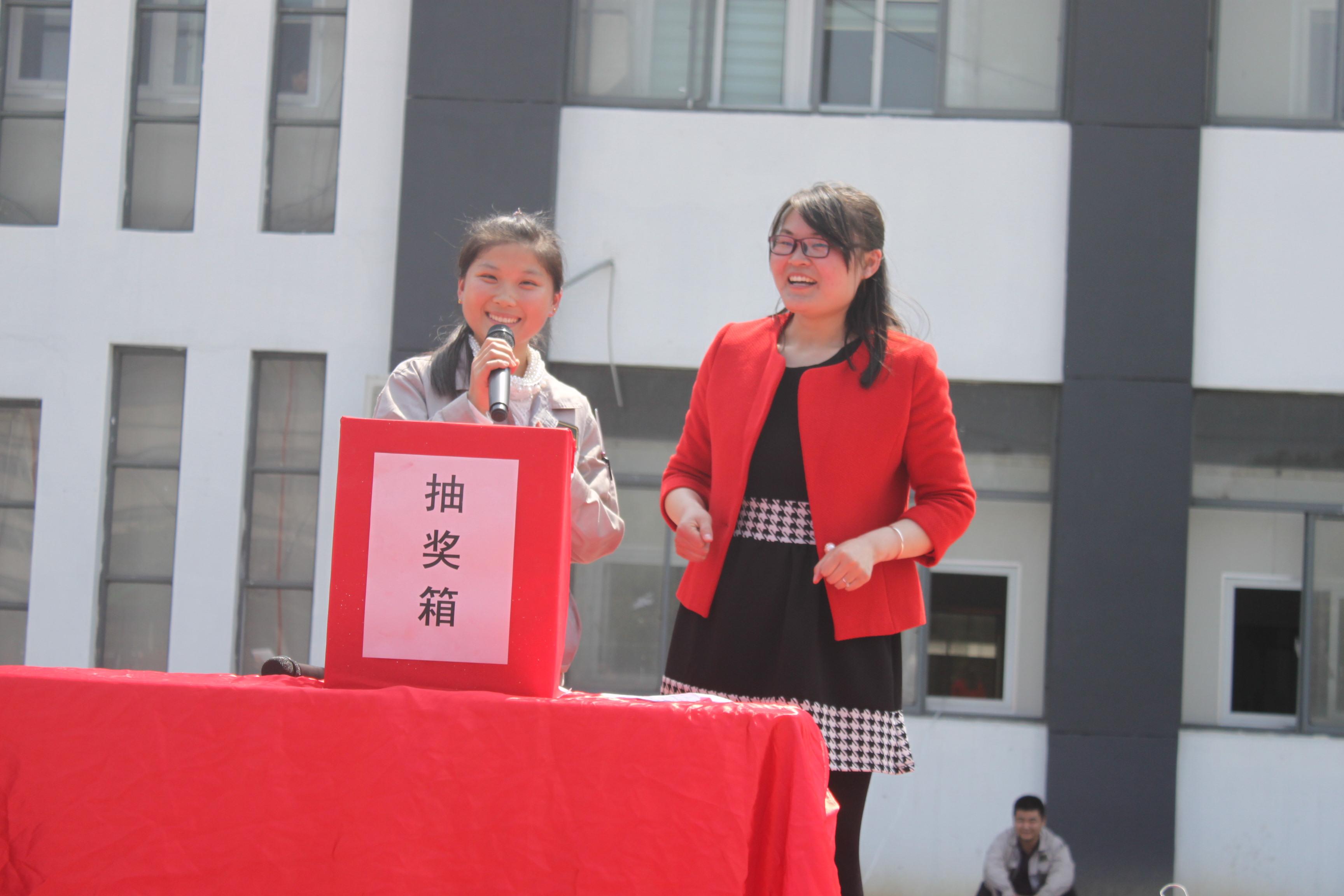 万利·(中国区)有限公司官网