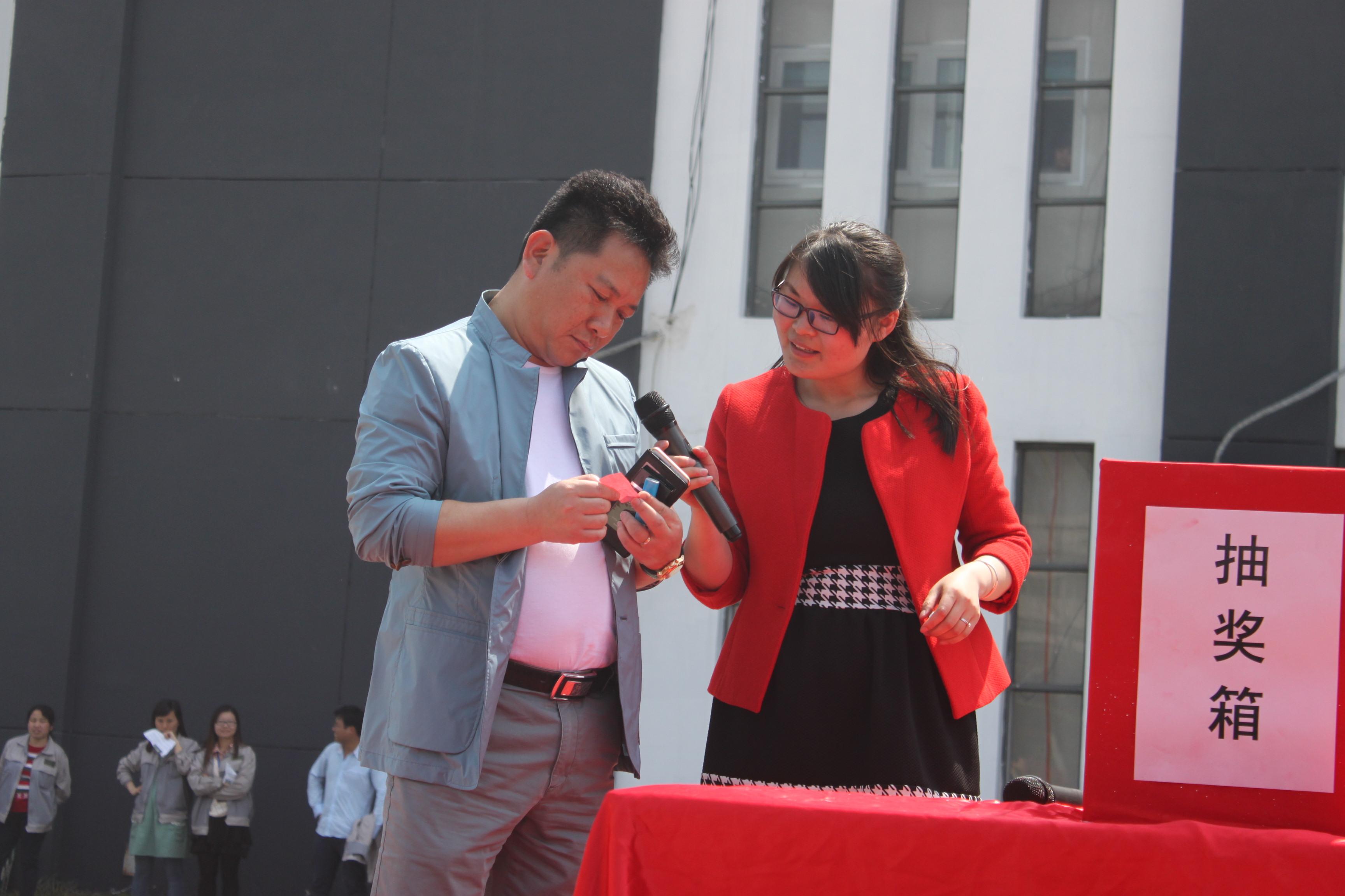 万利·(中国区)有限公司官网