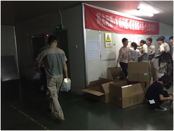 万利·(中国区)有限公司官网