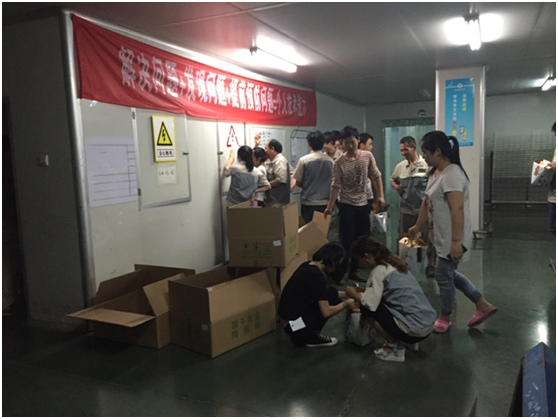 万利·(中国区)有限公司官网