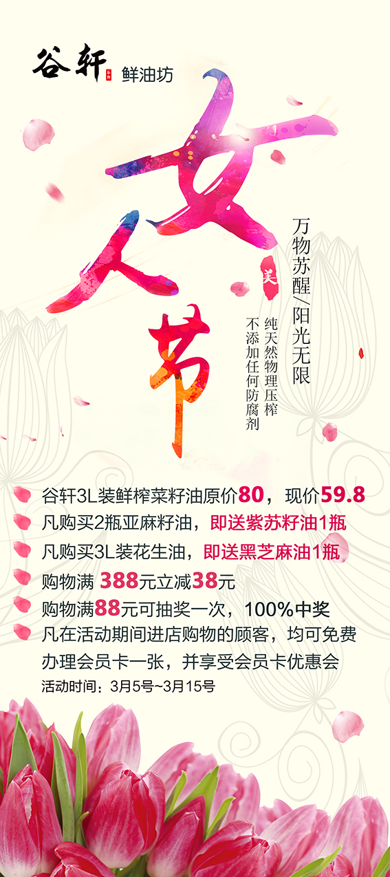 万利·(中国区)有限公司官网