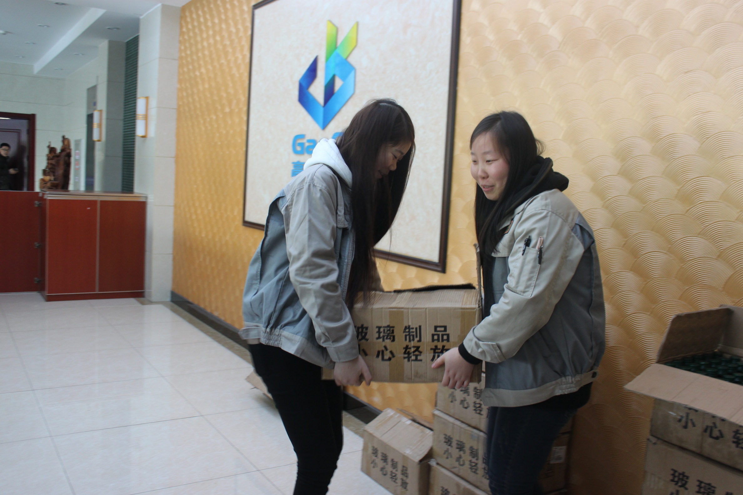 万利·(中国区)有限公司官网