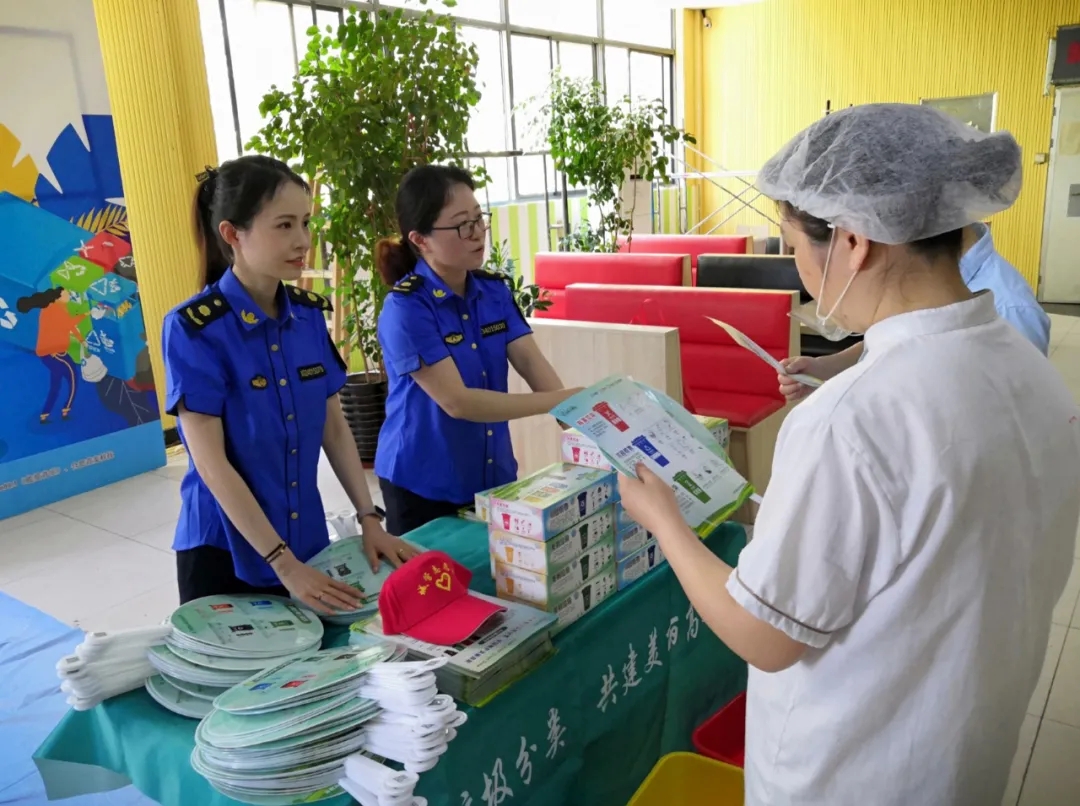 万利·(中国区)有限公司官网