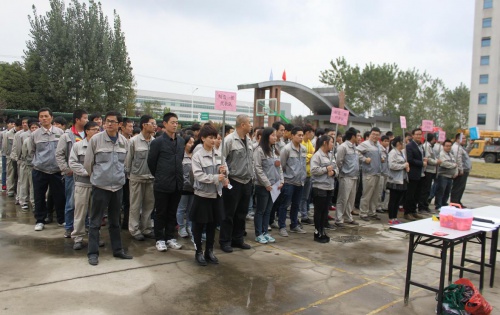 合肥万利第二届员工联谊角逐