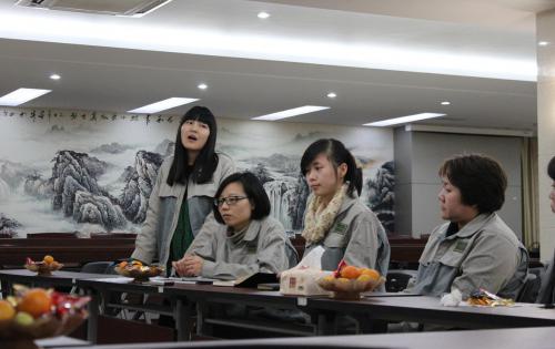 合肥万利首届员工交流会