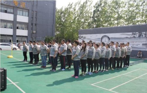 快乐事情、快乐生涯——合肥万利2018运动嘉年华 ——同心协力、“绳”采飞扬