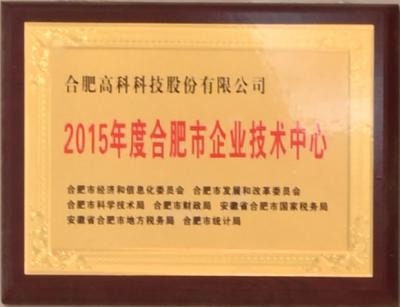 万利·(中国区)有限公司官网