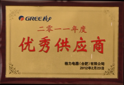 万利·(中国区)有限公司官网