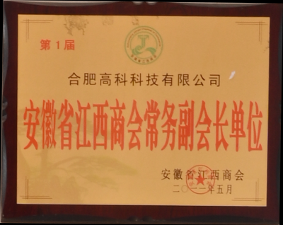 万利·(中国区)有限公司官网