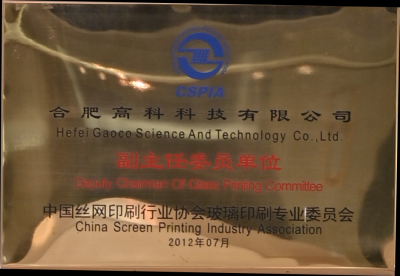 万利·(中国区)有限公司官网