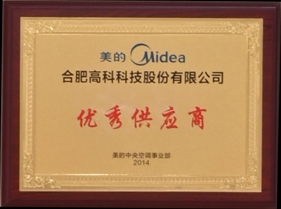 万利·(中国区)有限公司官网