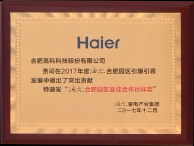 万利·(中国区)有限公司官网